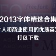 tvb七公主国语电视剧在线看