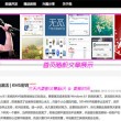 香港资料大全正版资料2022年合